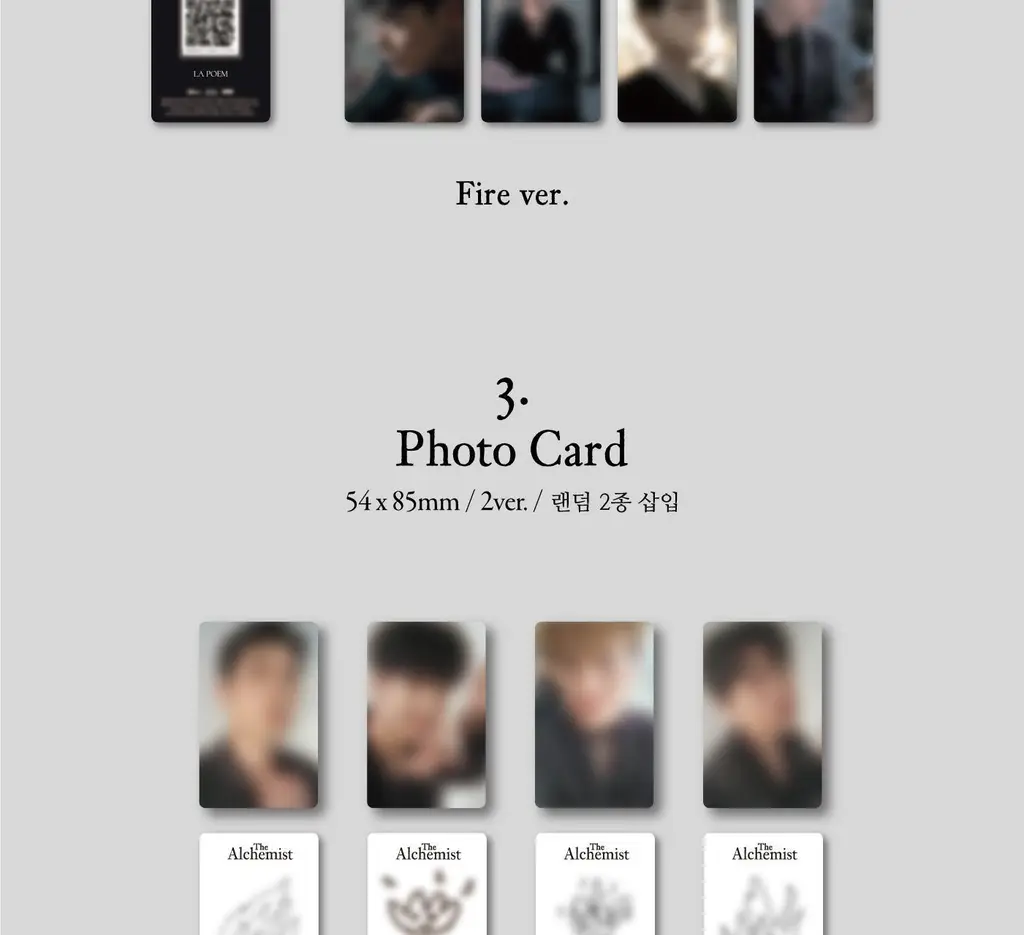 LA POEM 2nd Mini Album [The Alchemist] 상세페이지 3